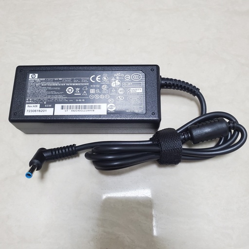 HP Small Blue Pin Charger