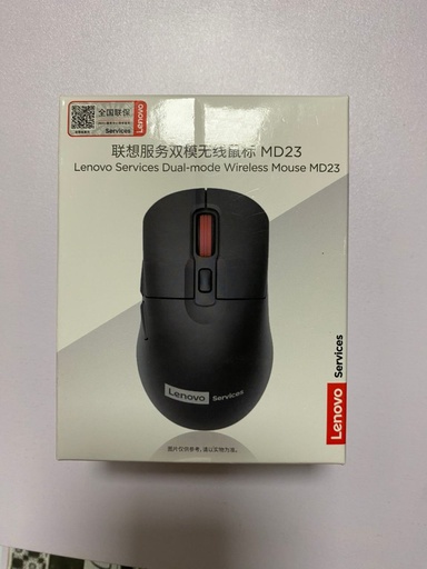 Lenovo wireless mouse MD23